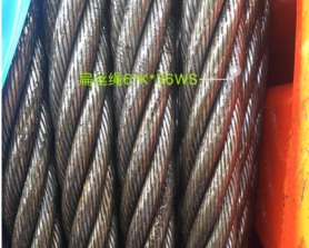 超级填塑打桩机钢丝绳规格和价格